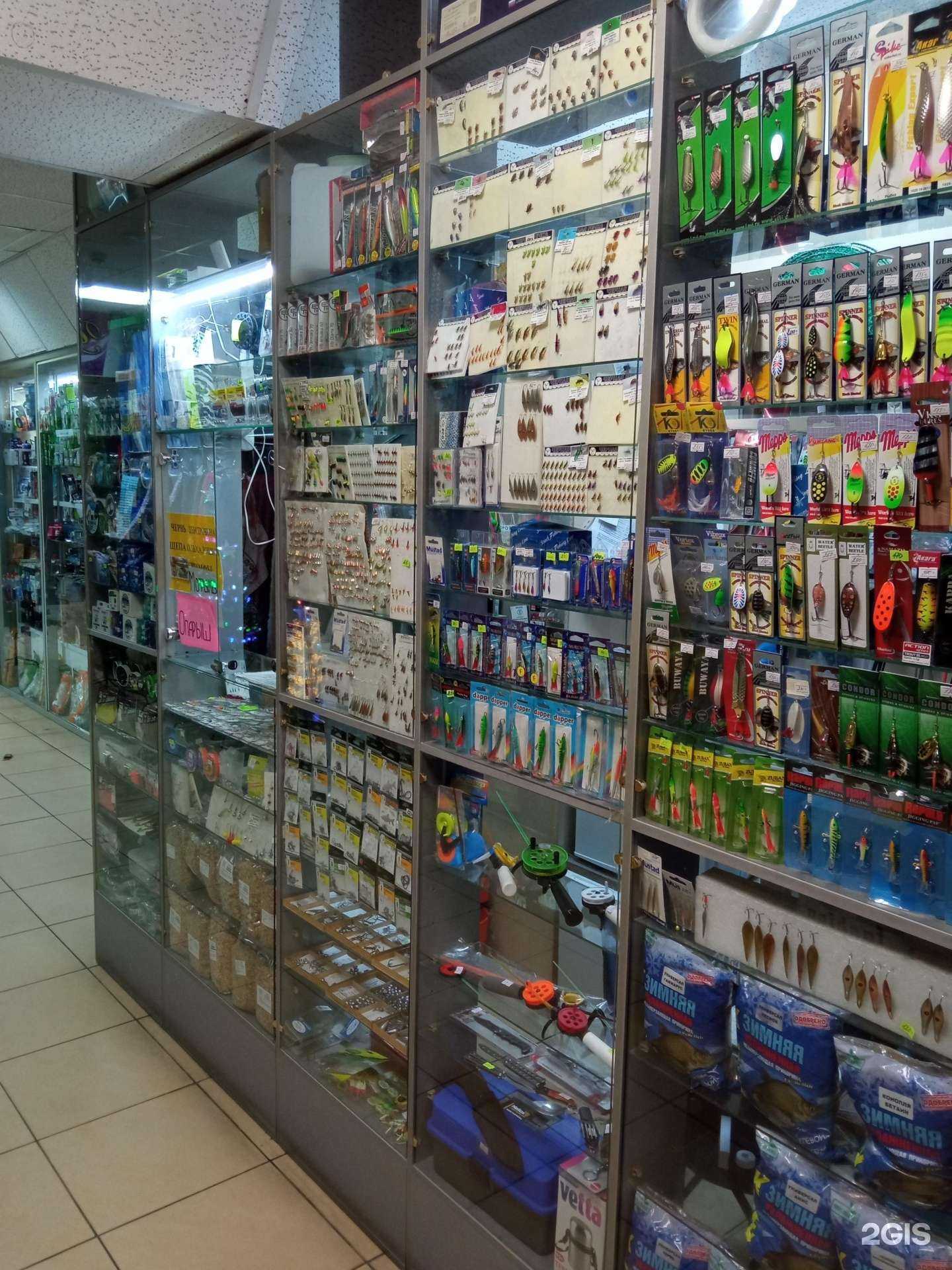 Отзывы на компанию Магазин товаров для рыбалки в г. Чита c фото