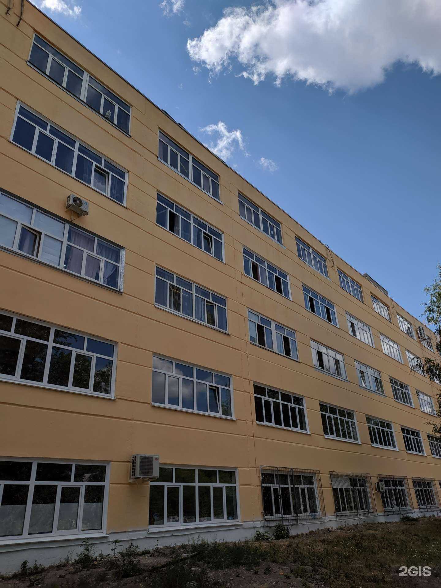 Отзывы на компанию Курганфармация в Кургане c фото - фотография 2 из 2