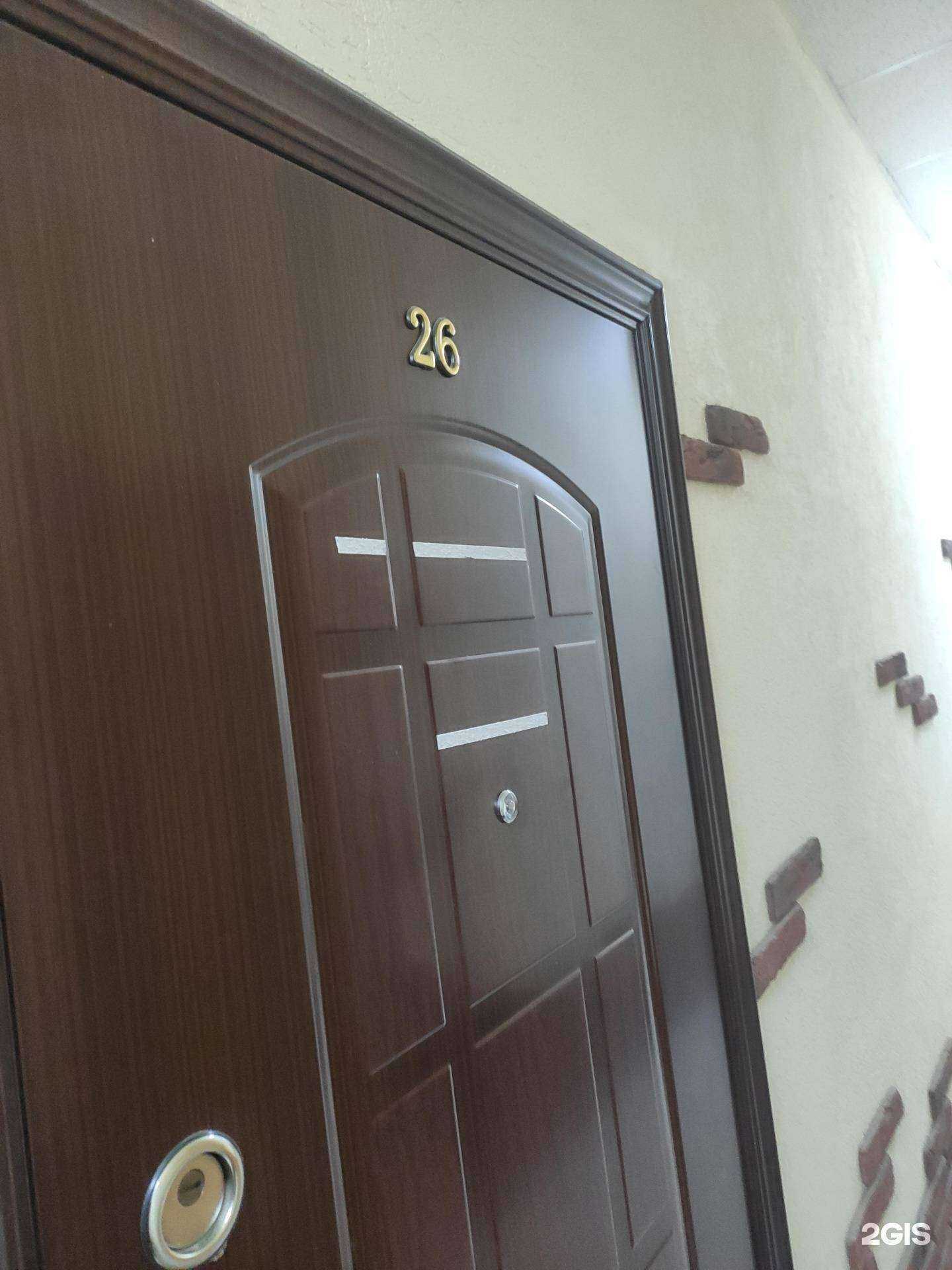 Отзывы на компанию Риг инжиниринг в г. Нижний Новгород c фото