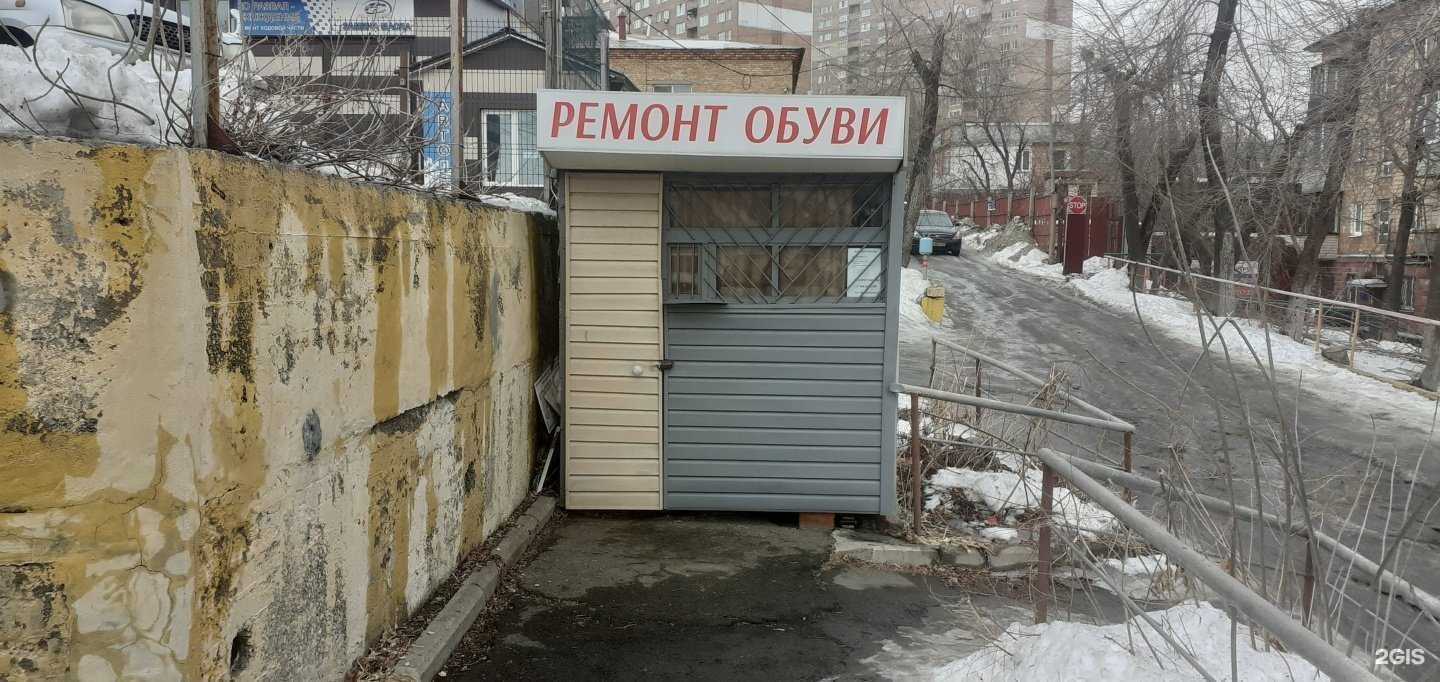 Отзывы на компанию Анор в Владивостоке c фото