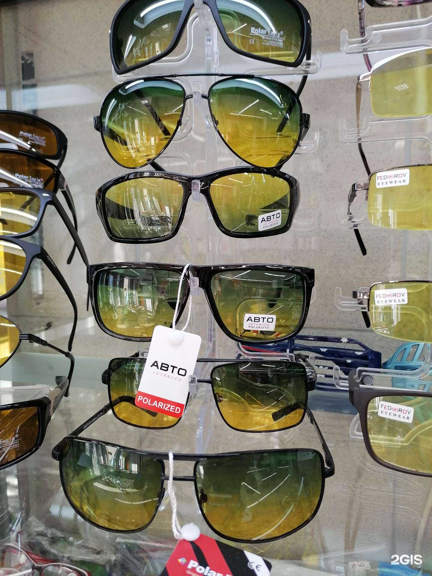Отзывы на компанию Магазин оптики в Красноярске c фото