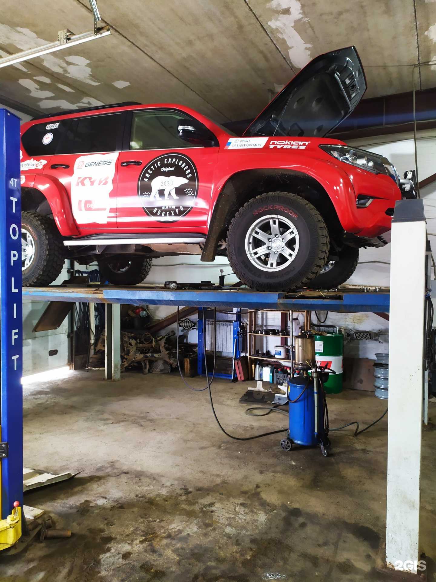 Отзывы на компанию LRservice76 в г. Ярославль c фото