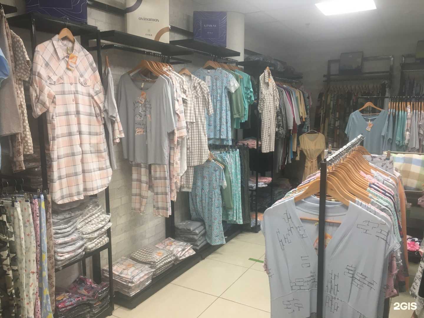 Отзывы на компанию Любимый-Трикотаж в Королёве c фото