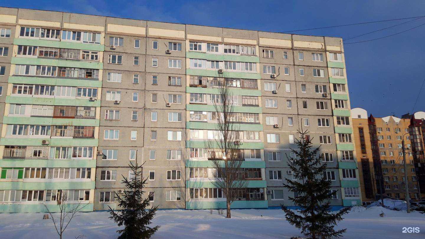 Отзывы на компанию Надежда в Стерлитамаке c фото - фотография 2 из 2