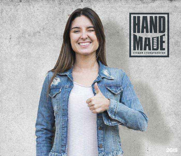 Отзывы на компанию Хэнд мэйд в Уфе c фото