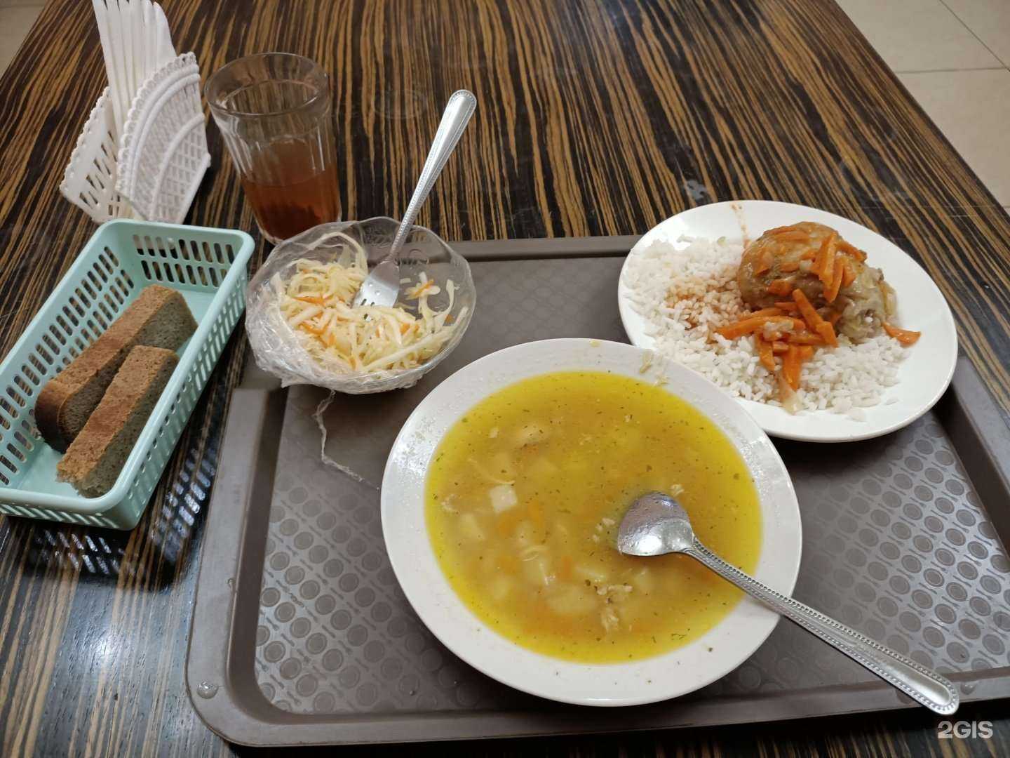 Отзывы на компанию Советская в г. Рязань c фото