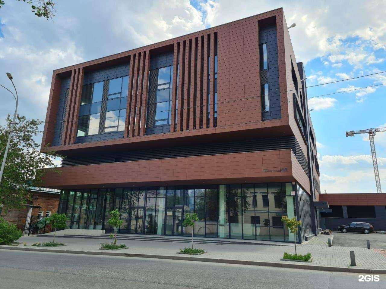 Отзывы на компанию Sok в Екатеринбурге c фото