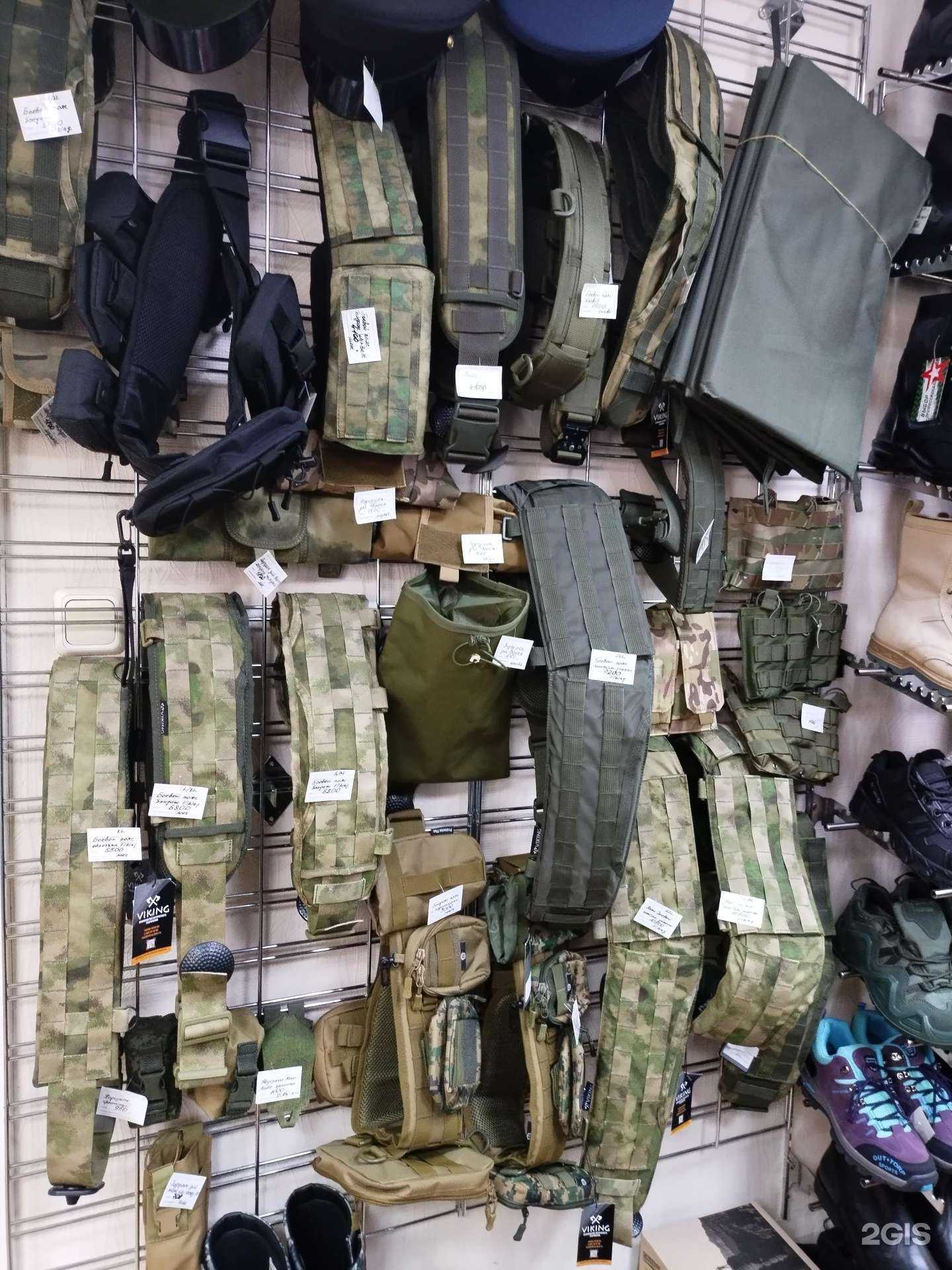 Отзывы на компанию Powerking в г. Владивосток c фото