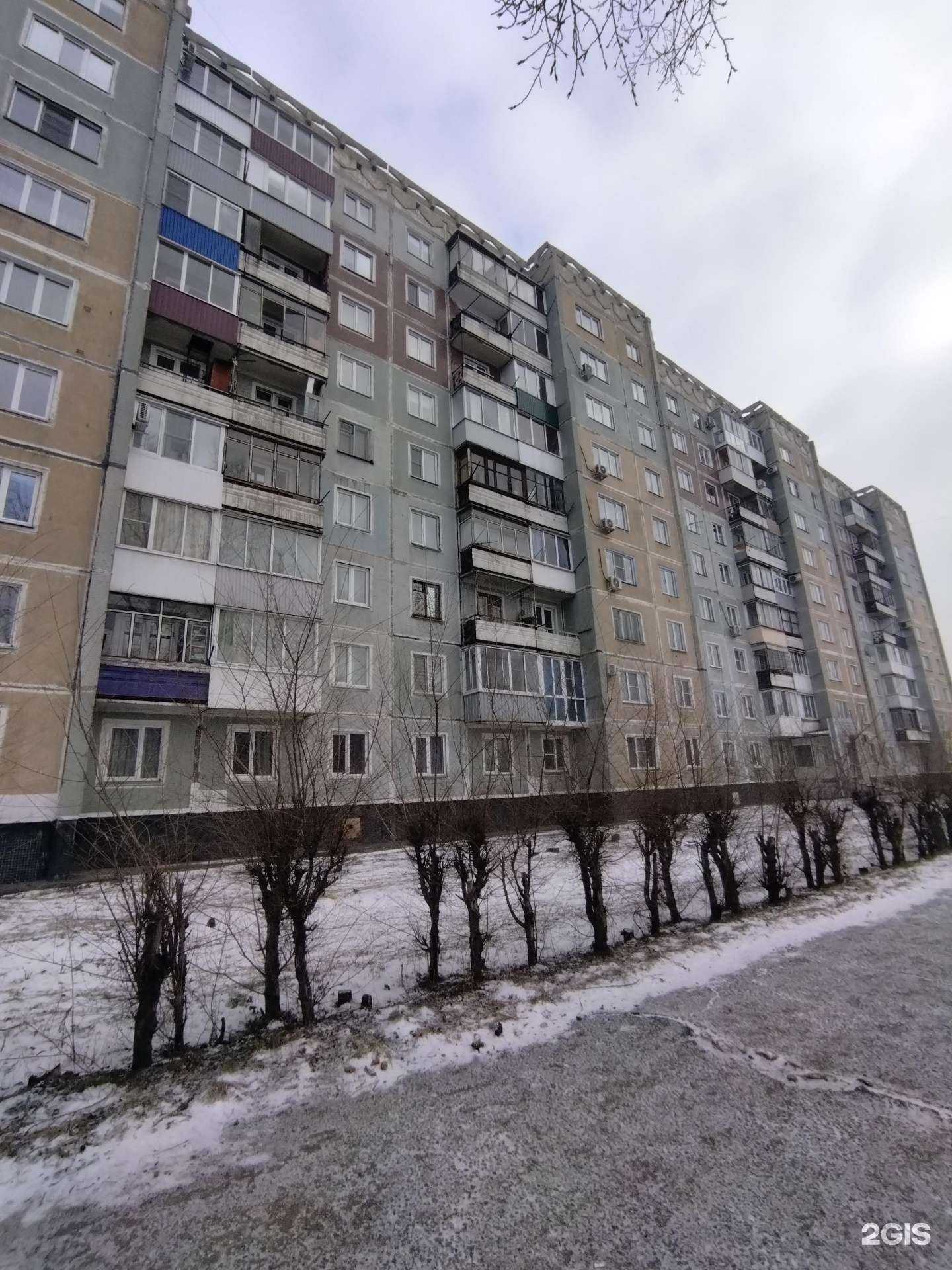 Отзывы на компанию Умка в Новокузнецке c фото - фотография 2 из 2