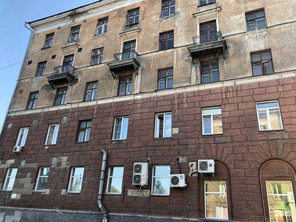 Отзывы на компанию Магазин бытовой химии в Новосибирске c фото - фотография 2 из 2