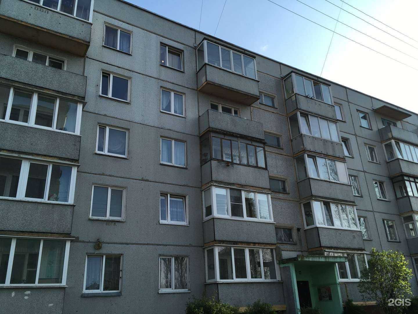 Отзывы на компанию Аптека плюс в Калининграде c фото - фотография 2 из 2