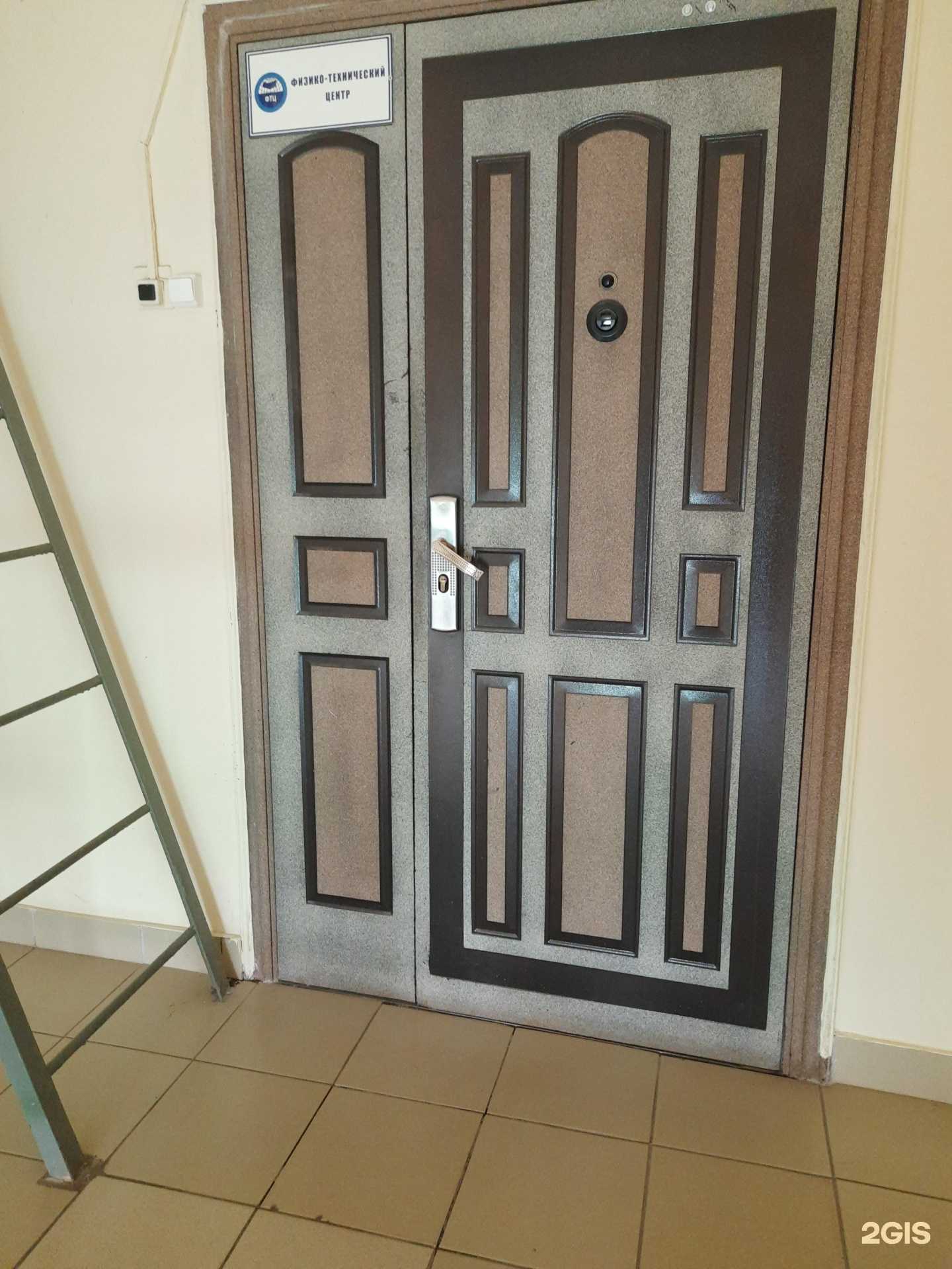 Отзывы на компанию Евразия 24 в Самаре c фото