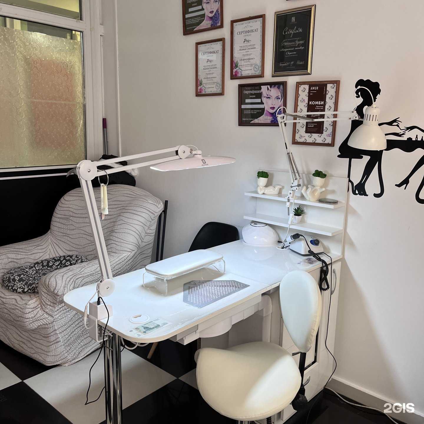 Отзывы на компанию Пальчики в г. Петропавловск-Камчатский c фото