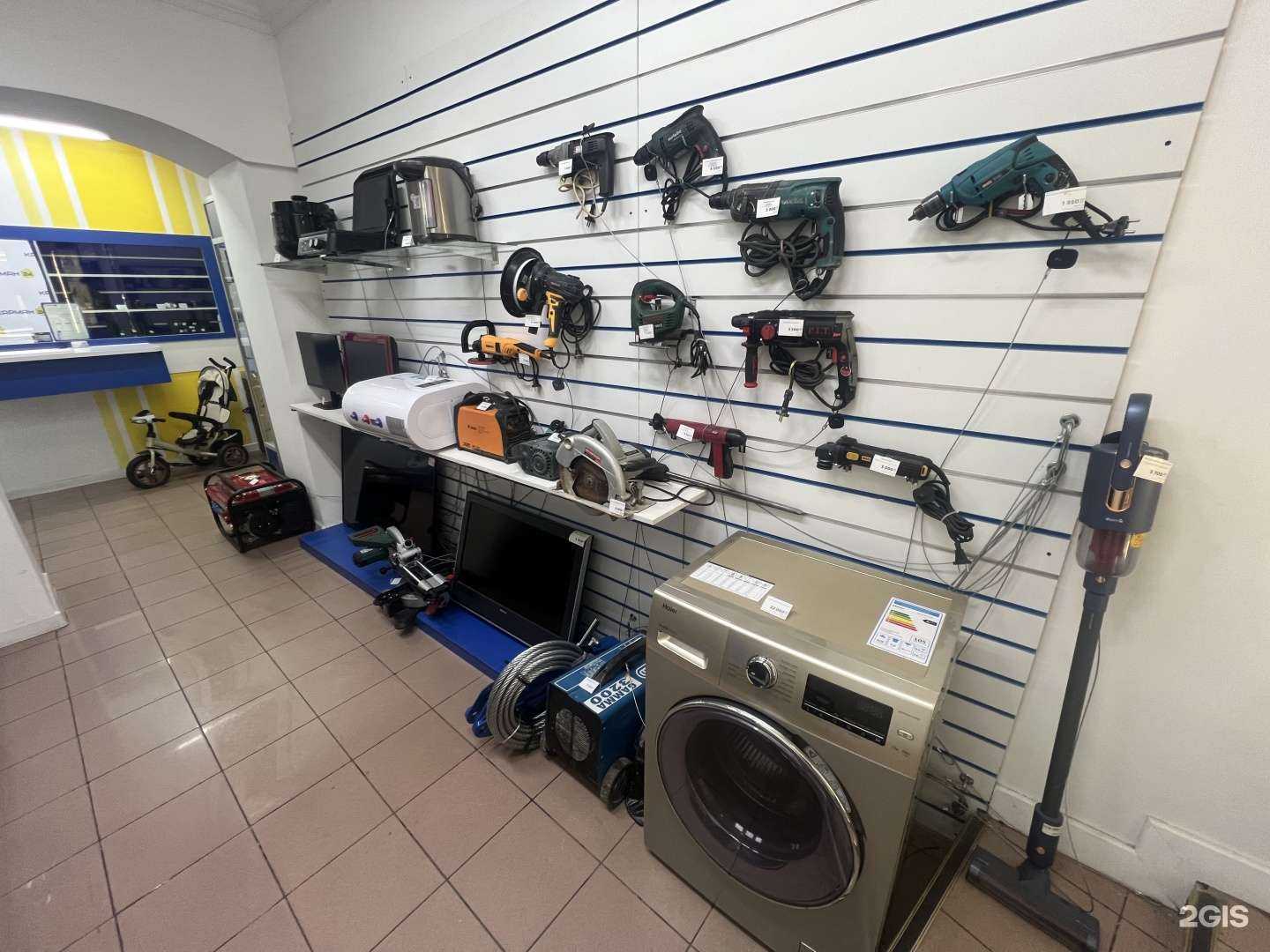 Отзывы на компанию Карман 24 в Новороссийске c фото