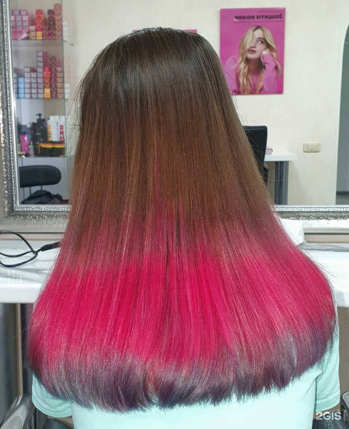 Отзывы на компанию Парикмахерская в Челябинске c фото