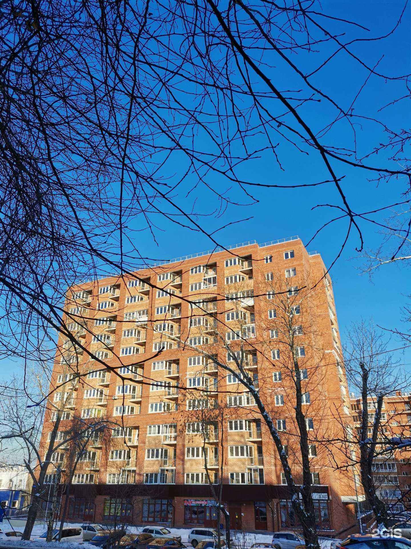 Отзывы на компанию Клиника трихологии и косметологии в Иркутске c фото - фотография 2 из 2