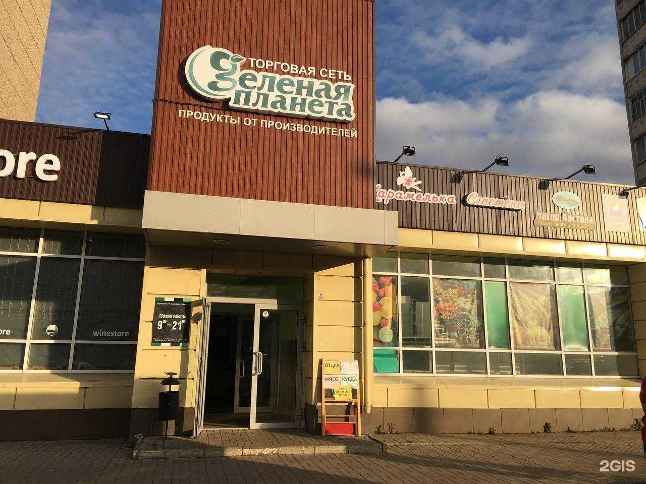 Отзывы на компанию Индючонок в Ижевске c фото