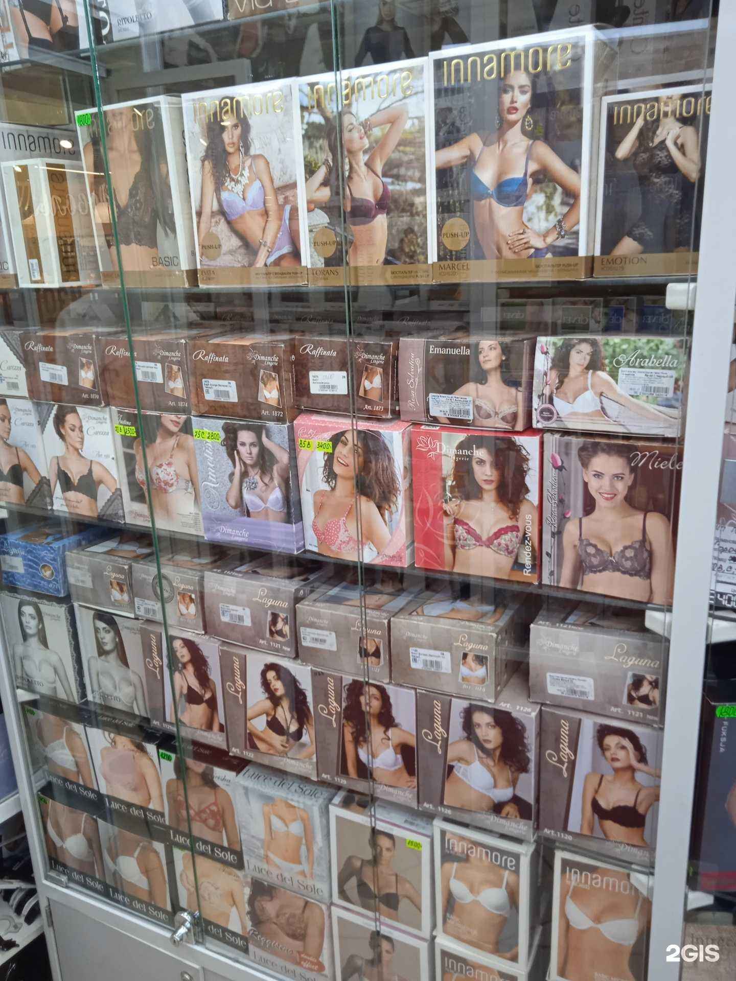 Отзывы на компанию Lady в Омске c фото