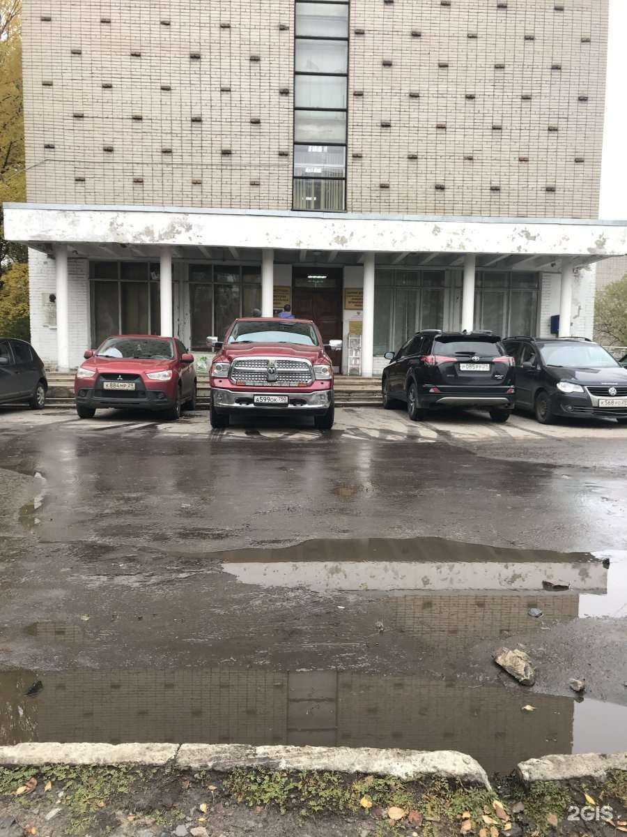 Отзывы на компанию Управление по капитальному строительству в Архангельске c фото - фотография 2 из 2