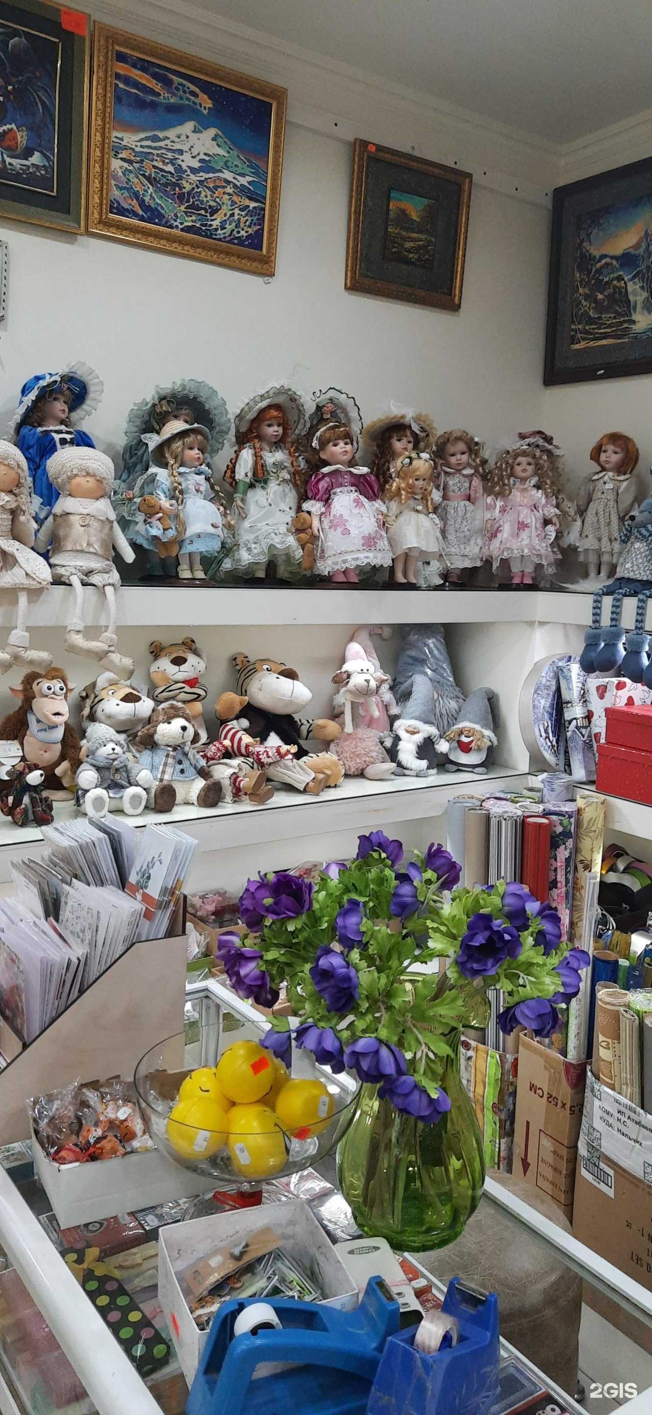 Отзывы на компанию Феникс в г. Нальчик c фото