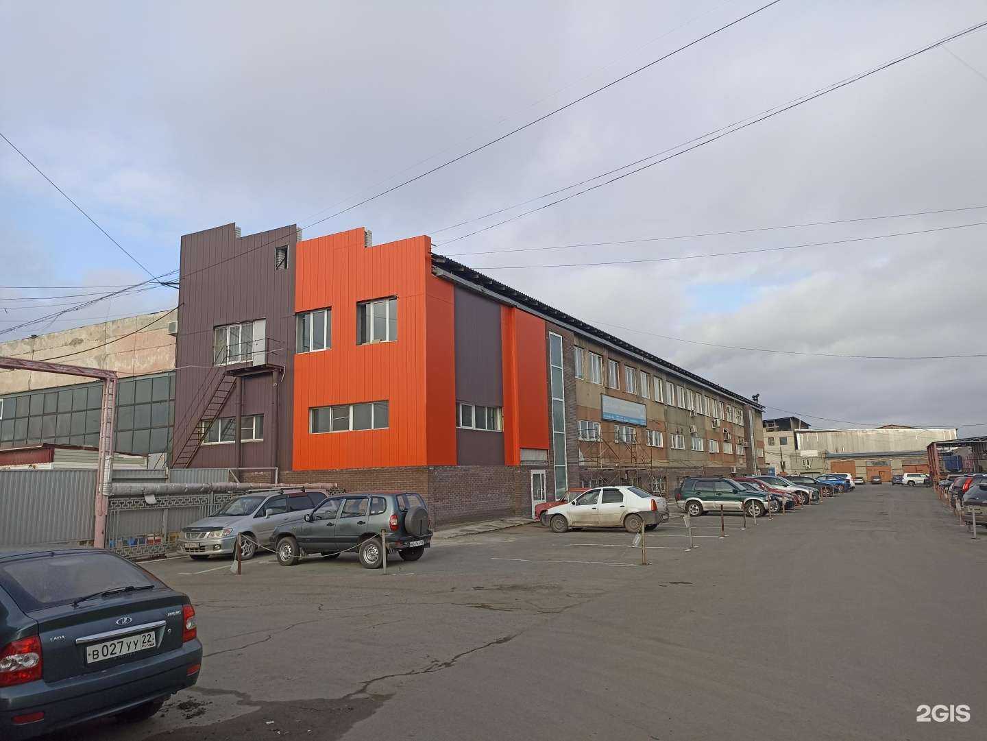 Отзывы на компанию АлтВторМет в г. Барнаул c фото