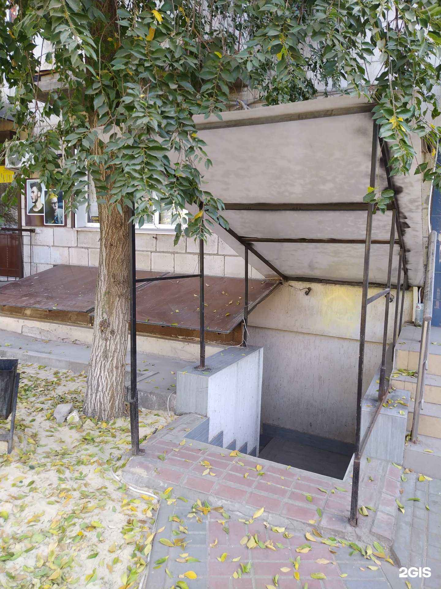 Отзывы на компанию Салон-парикмахерская в Волгограде c фото - фотография 2 из 2