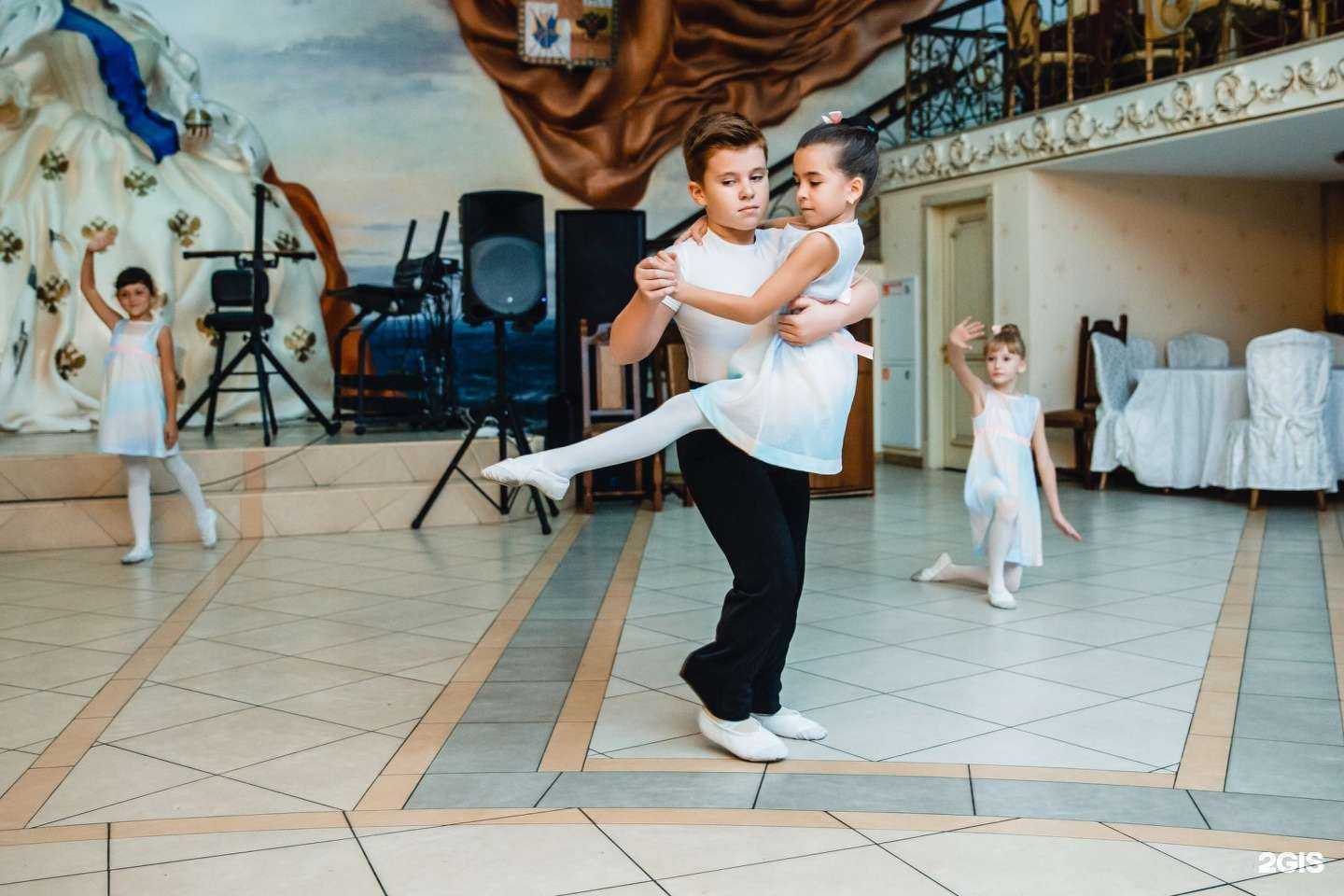 Отзывы на компанию VIP-школа в Краснодаре c фото