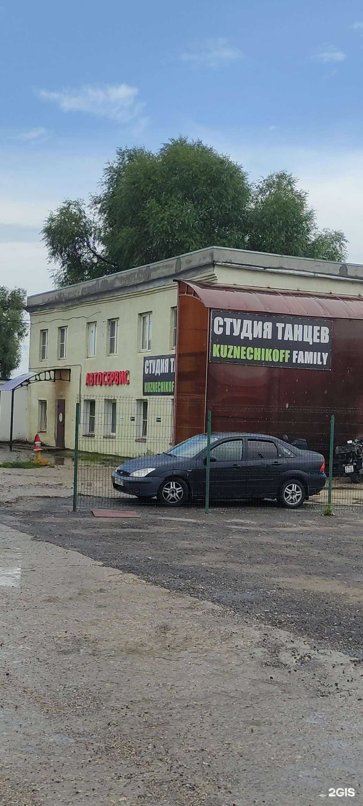 Отзывы на компанию Ваш автомастер в Чехове c фото - фотография 2 из 2