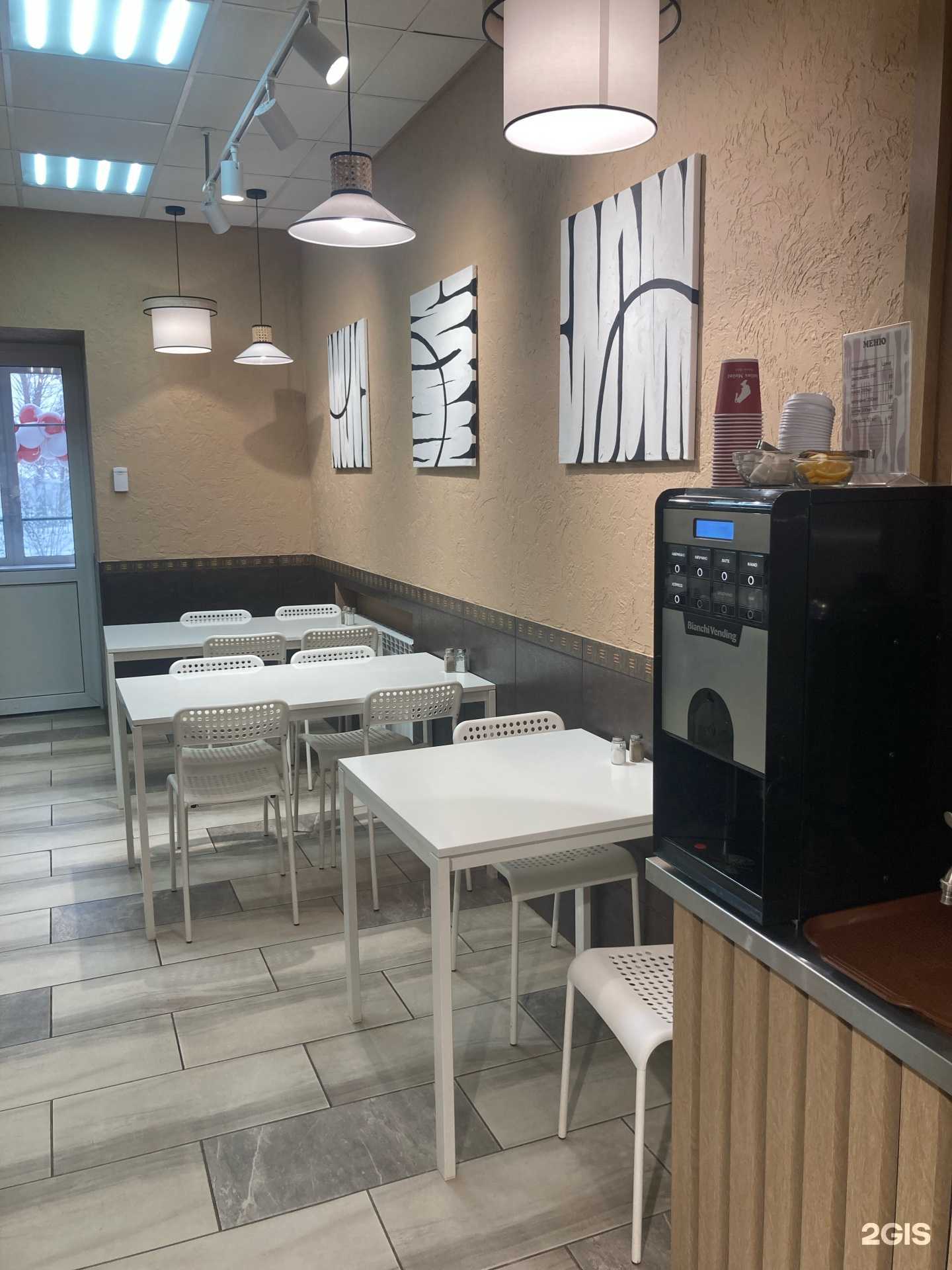 Отзывы на компанию Столовая в Перми c фото