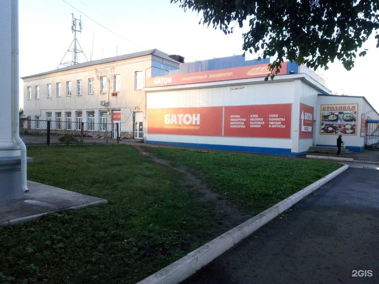 Отзывы на компанию Коммунальщик в Красноярске c фото - фотография 2 из 2