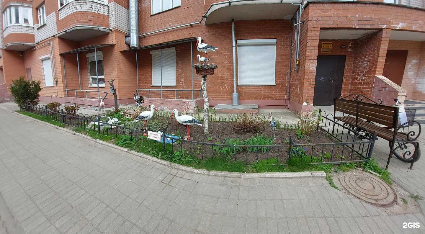 Отзывы на компанию Вотоня в г. Великий Новгород c фото