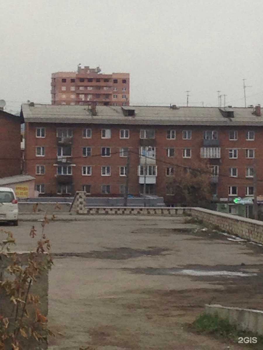 Отзывы на компанию Буза в Иркутске c фото - фотография 2 из 2