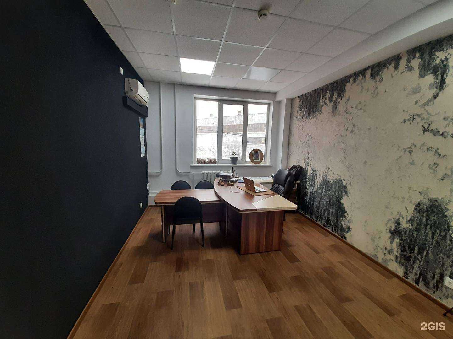 Отзывы на компанию Isocork Perm в Перми c фото