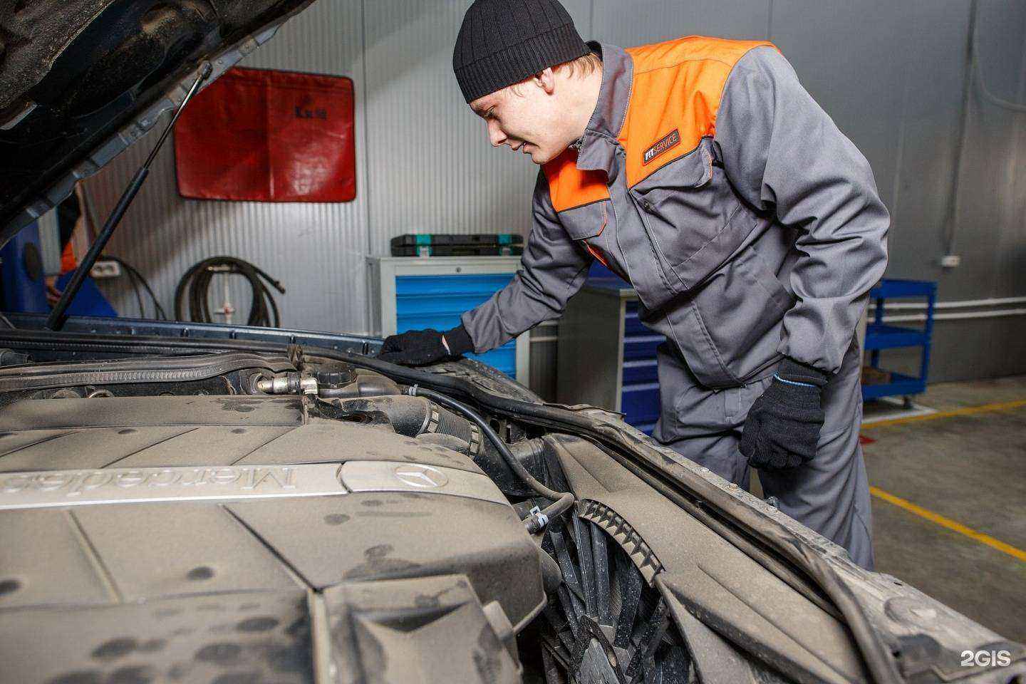 Отзывы на компанию Fit service в Челябинске c фото