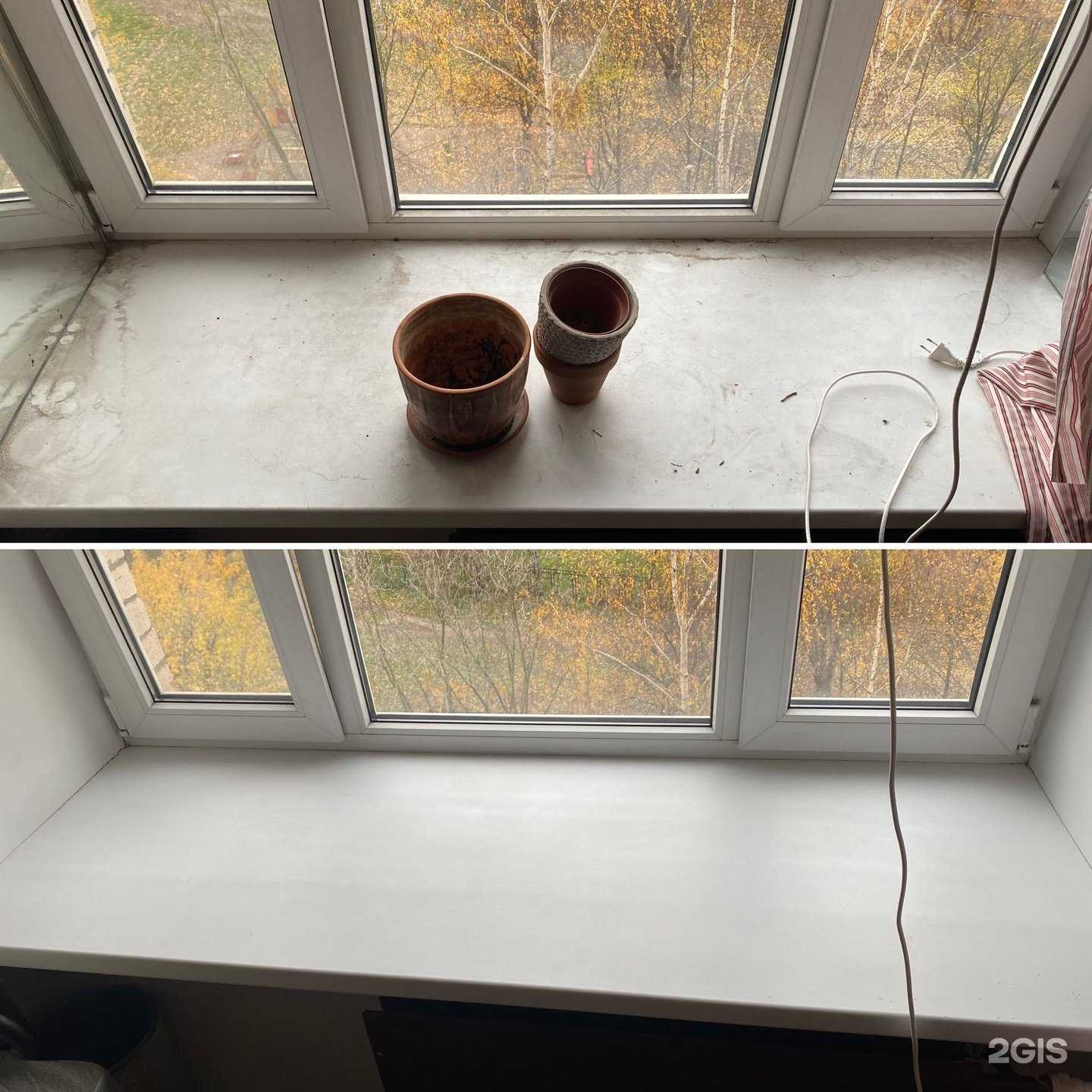 Отзывы на компанию Клининг и точка  в Красноярске c фото