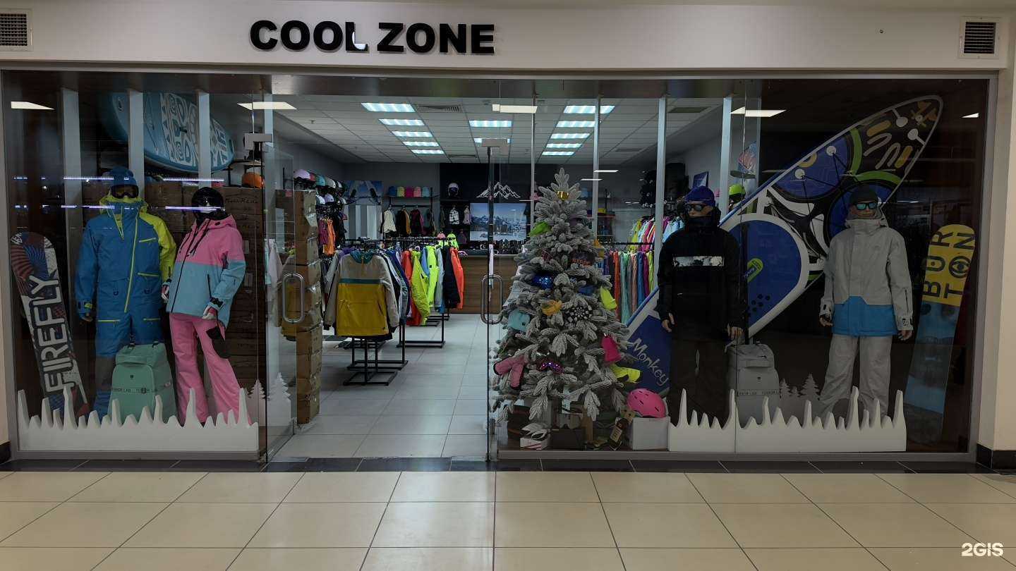Отзывы на компанию Cool zone kazan в Казани c фото