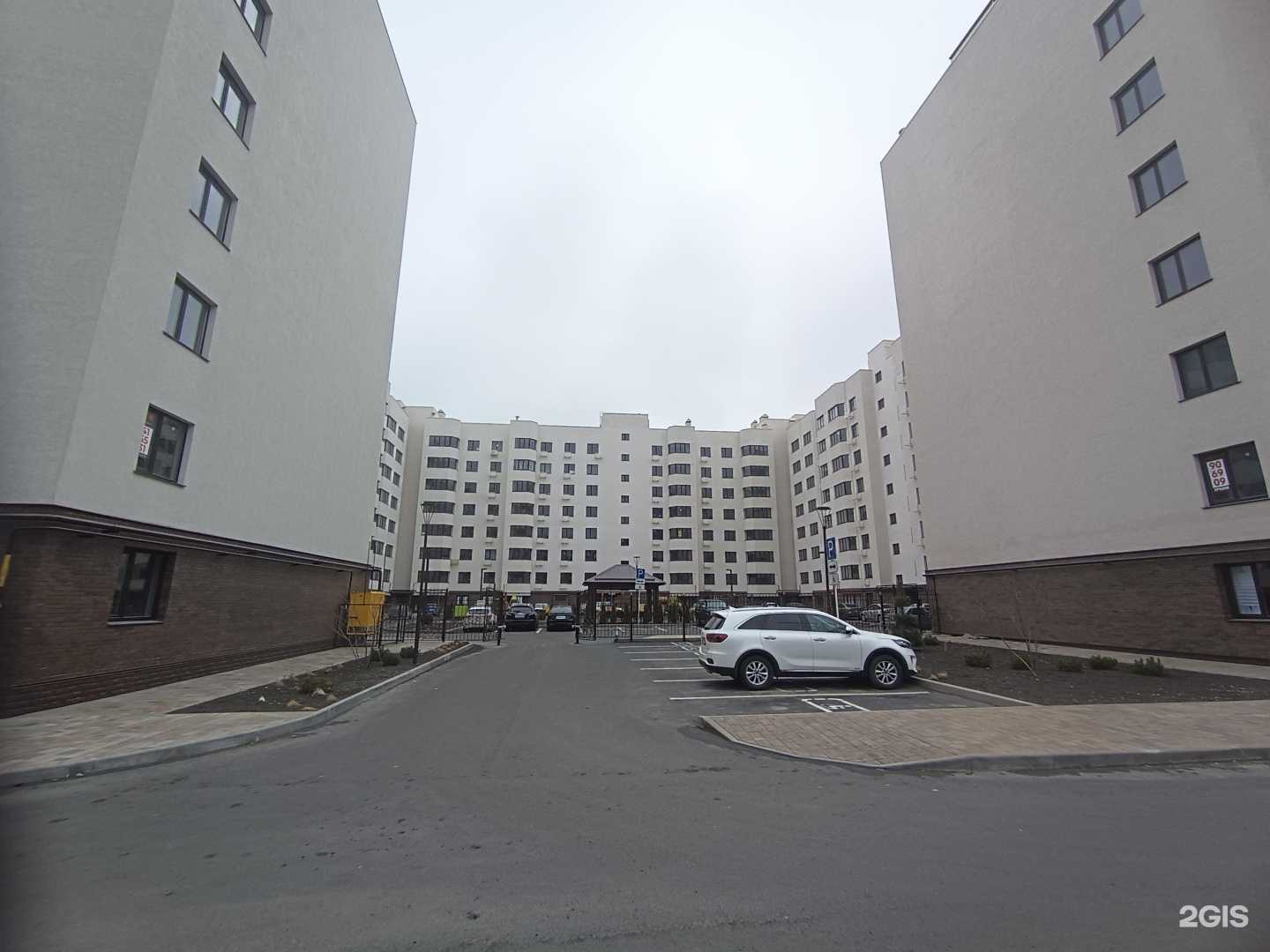 Отзывы на компанию Carpe Diem в г. Ставрополь c фото