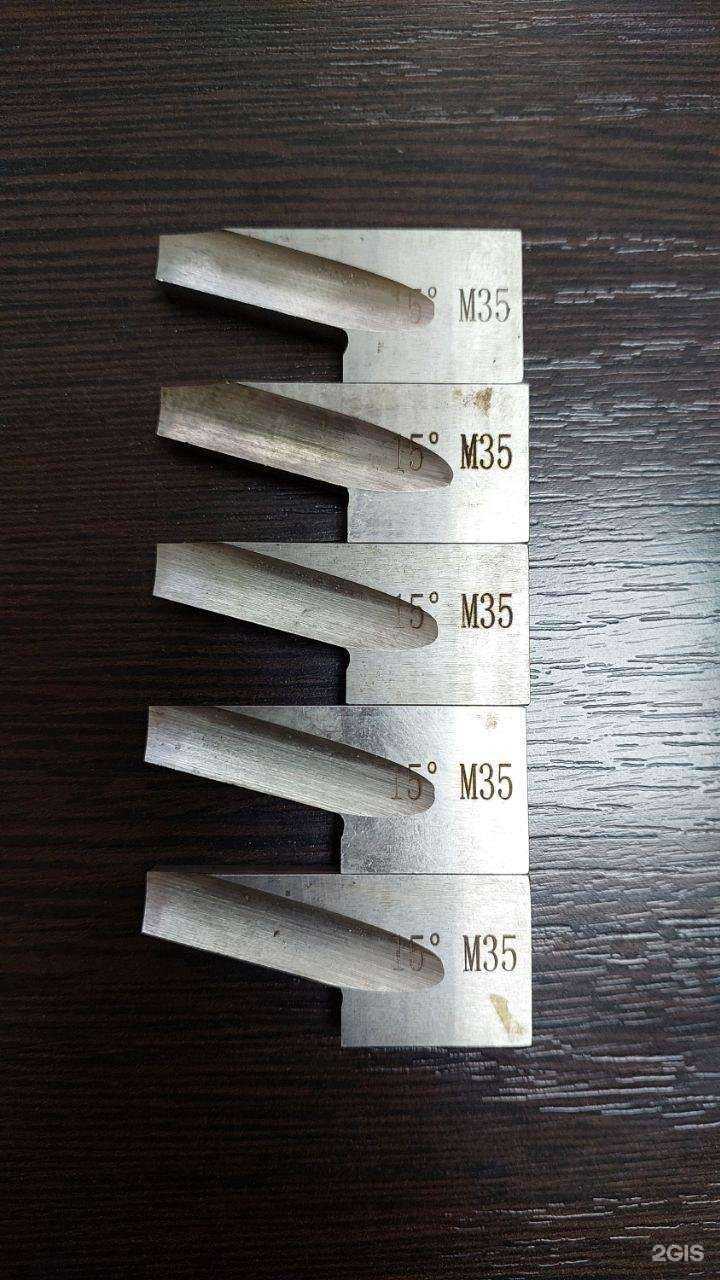 Отзывы на компанию Протулс в Тюмени c фото