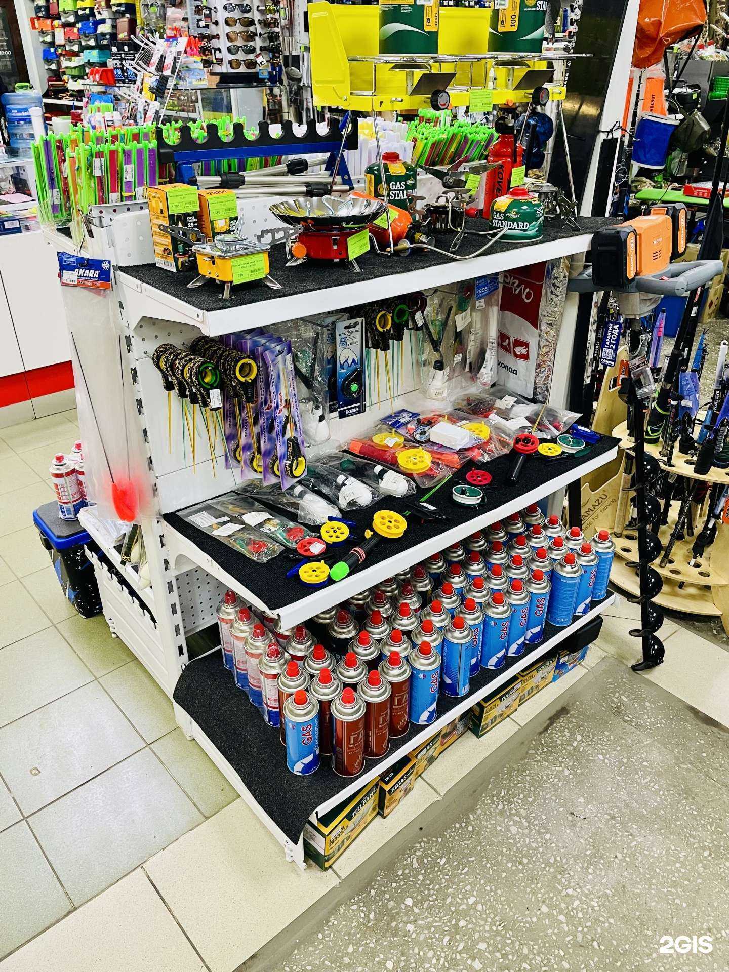 Отзывы на компанию Все для рыбалки в г. Иркутск c фото