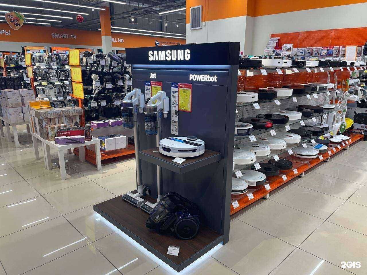 Отзывы на компанию DNS в г. Челябинск c фото