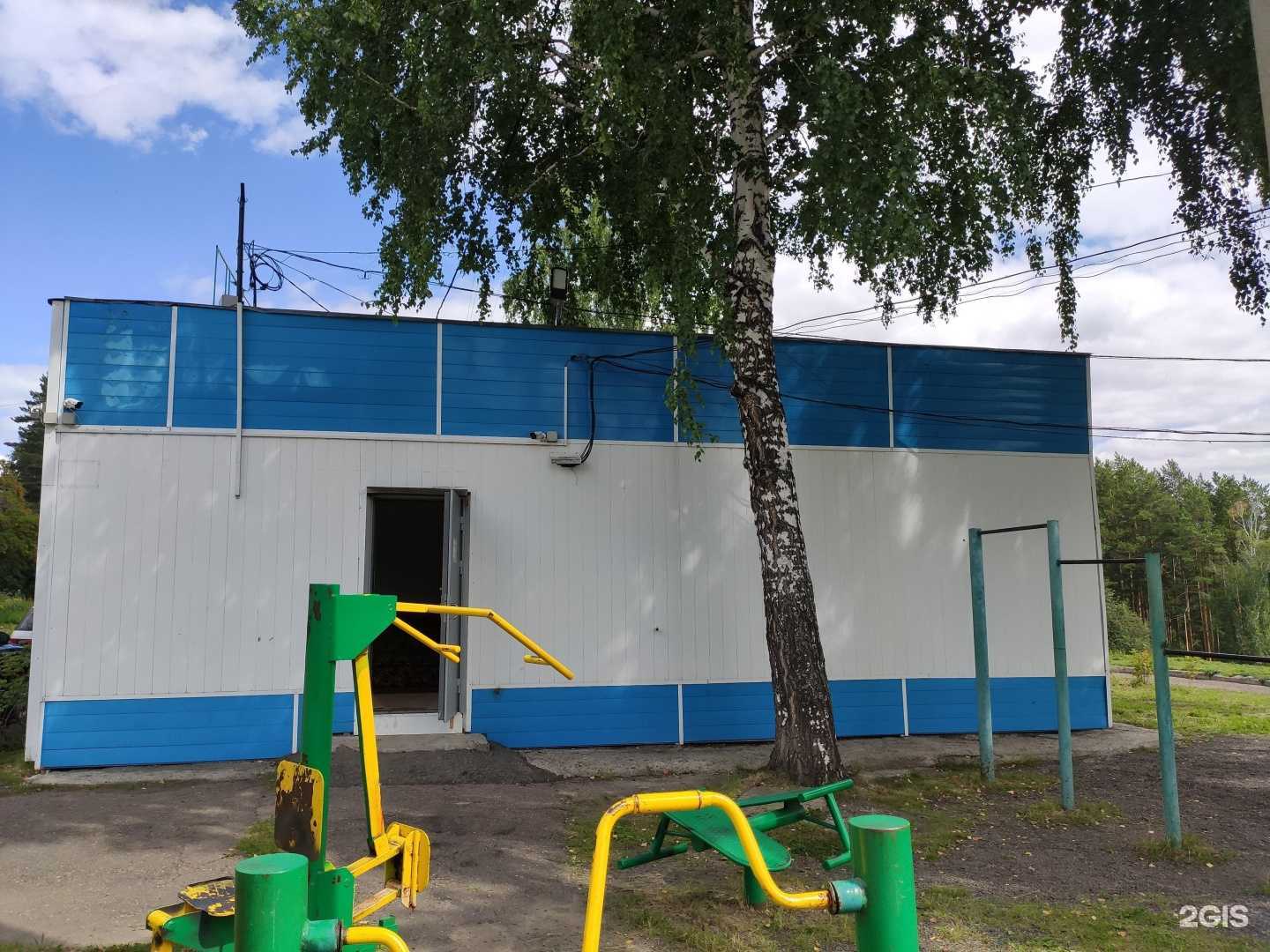 Отзывы на компанию Черёмушки в Томске c фото - фотография 2 из 2