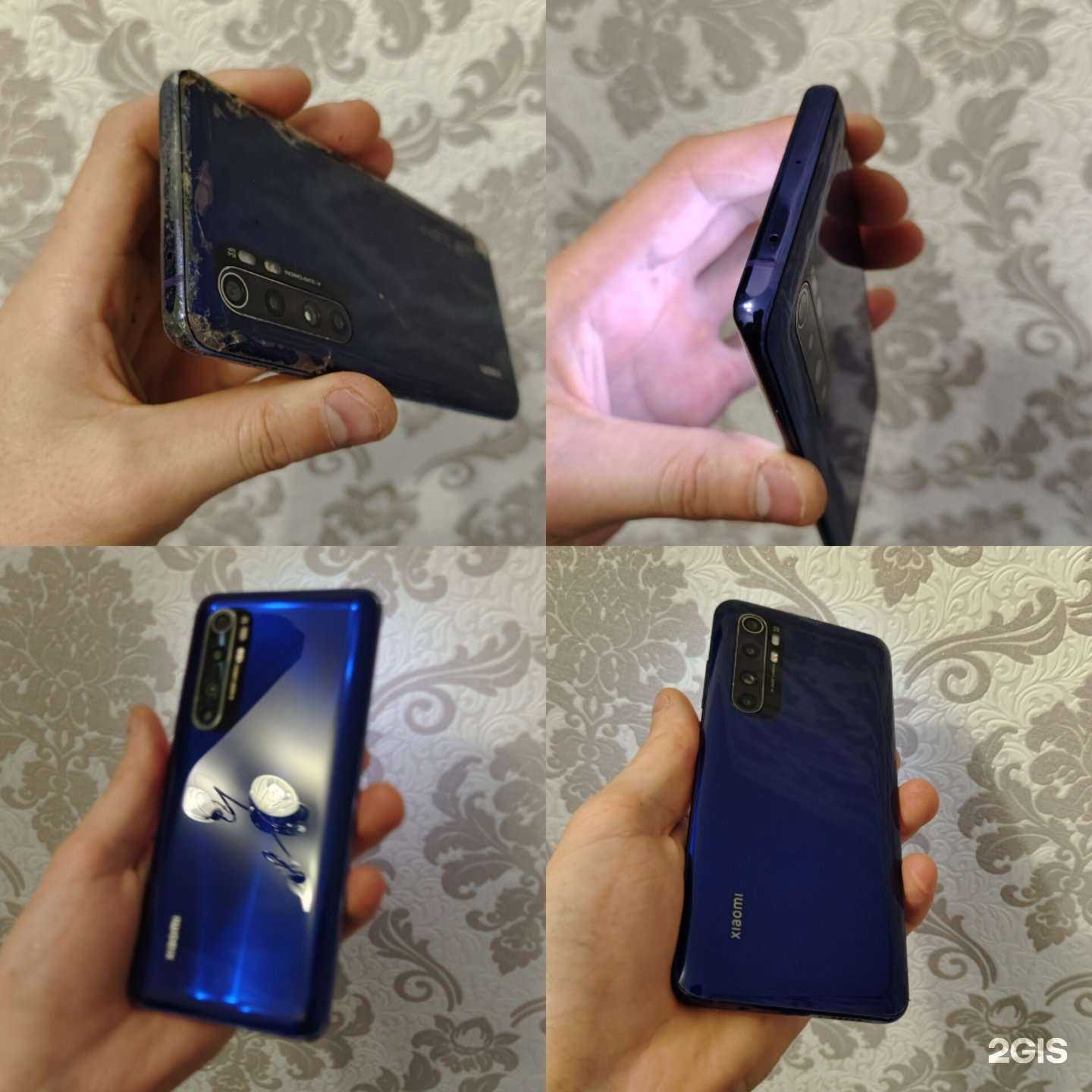 Отзывы на компанию Мастерская по ремонту телефонов в г. Хабаровск c фото