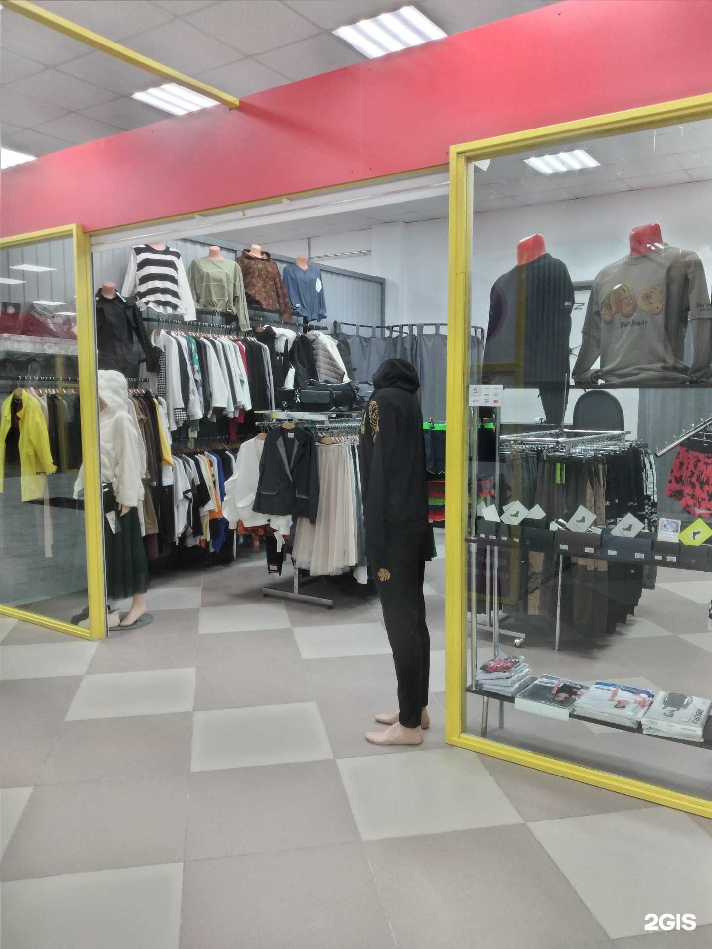 Отзывы на компанию Joker в Волжском c фото