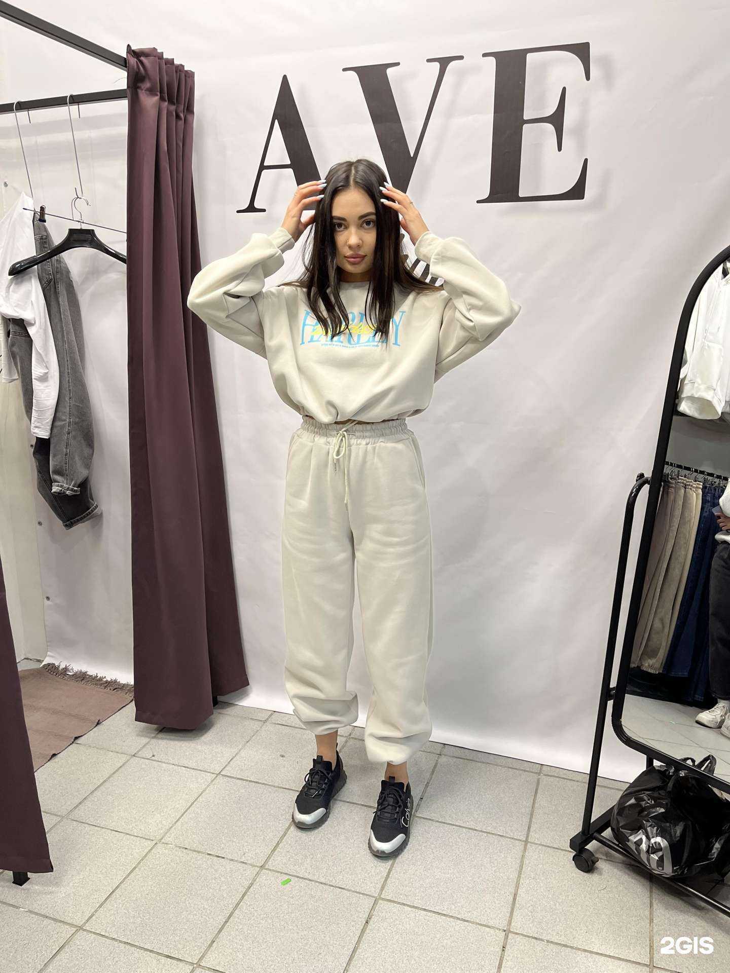 Отзывы на компанию Ave shop в Уфе c фото