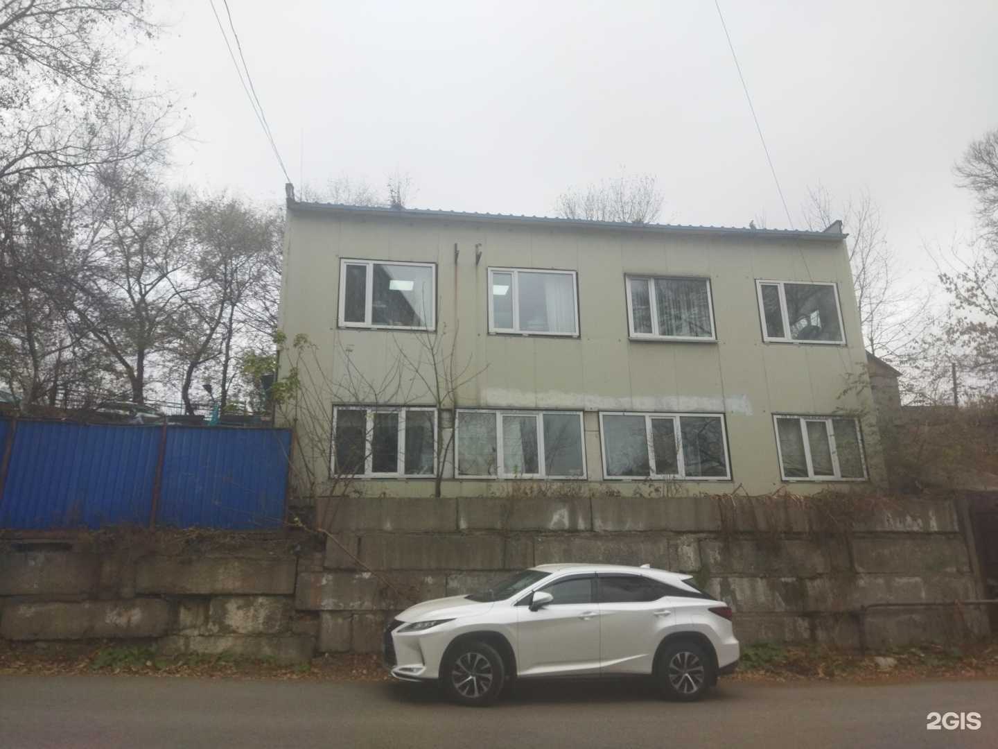 Отзывы на компанию Реформа в Находке c фото