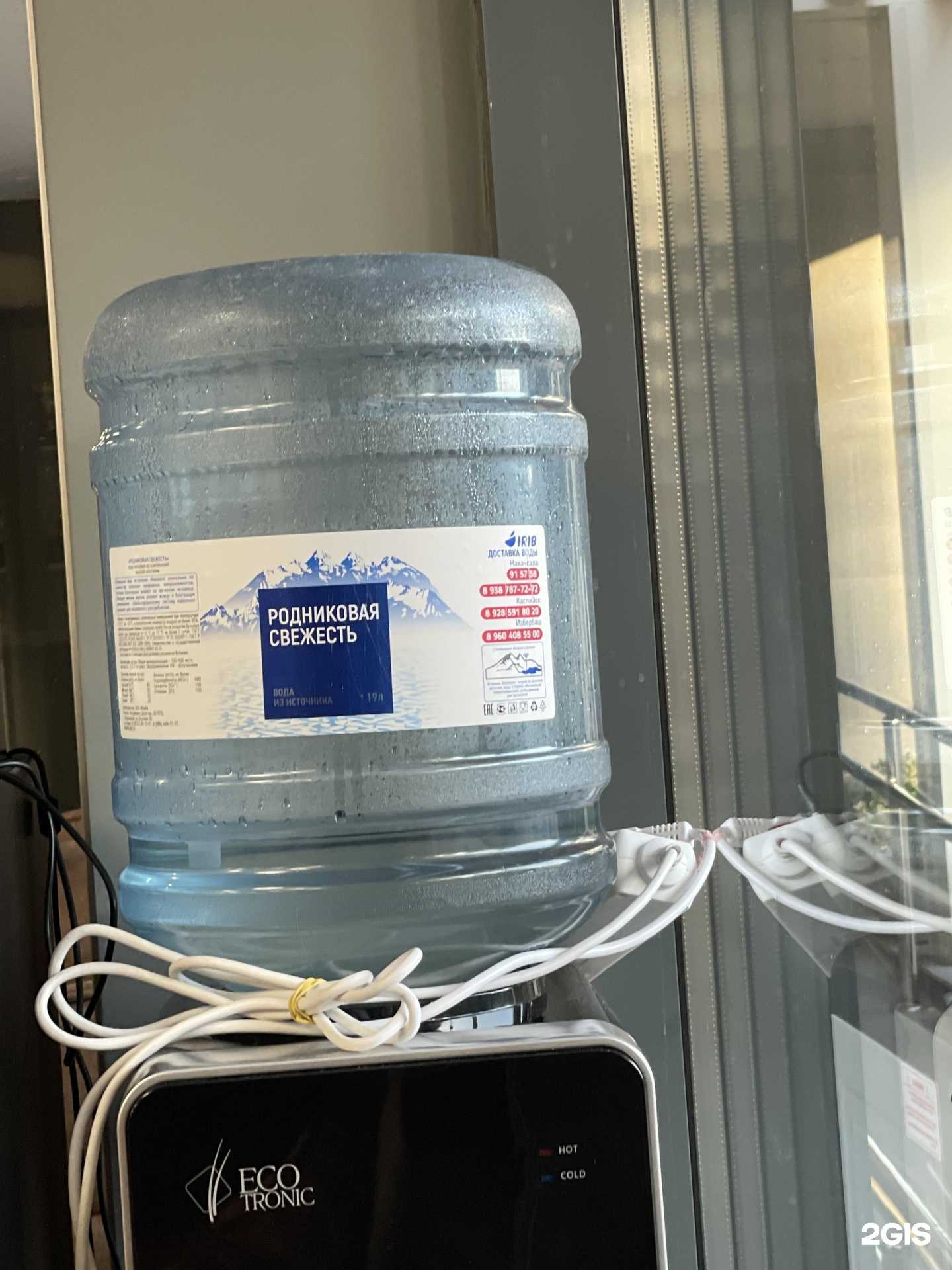 Отзывы на компанию Родниковая свежесть в г. Махачкала c фото