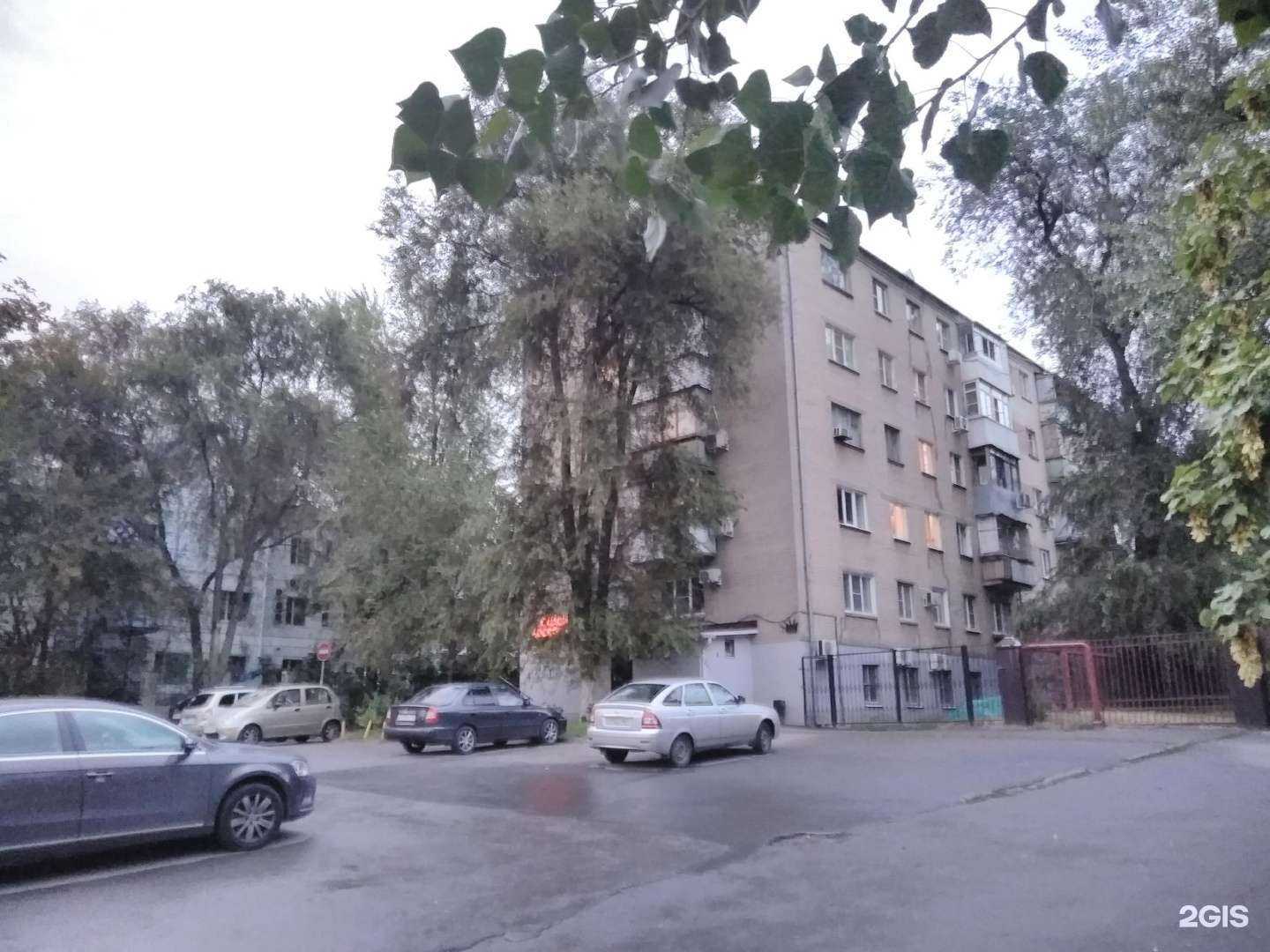 Отзывы на компанию Современные технологии строительства в Ростове-на-Дону c фото