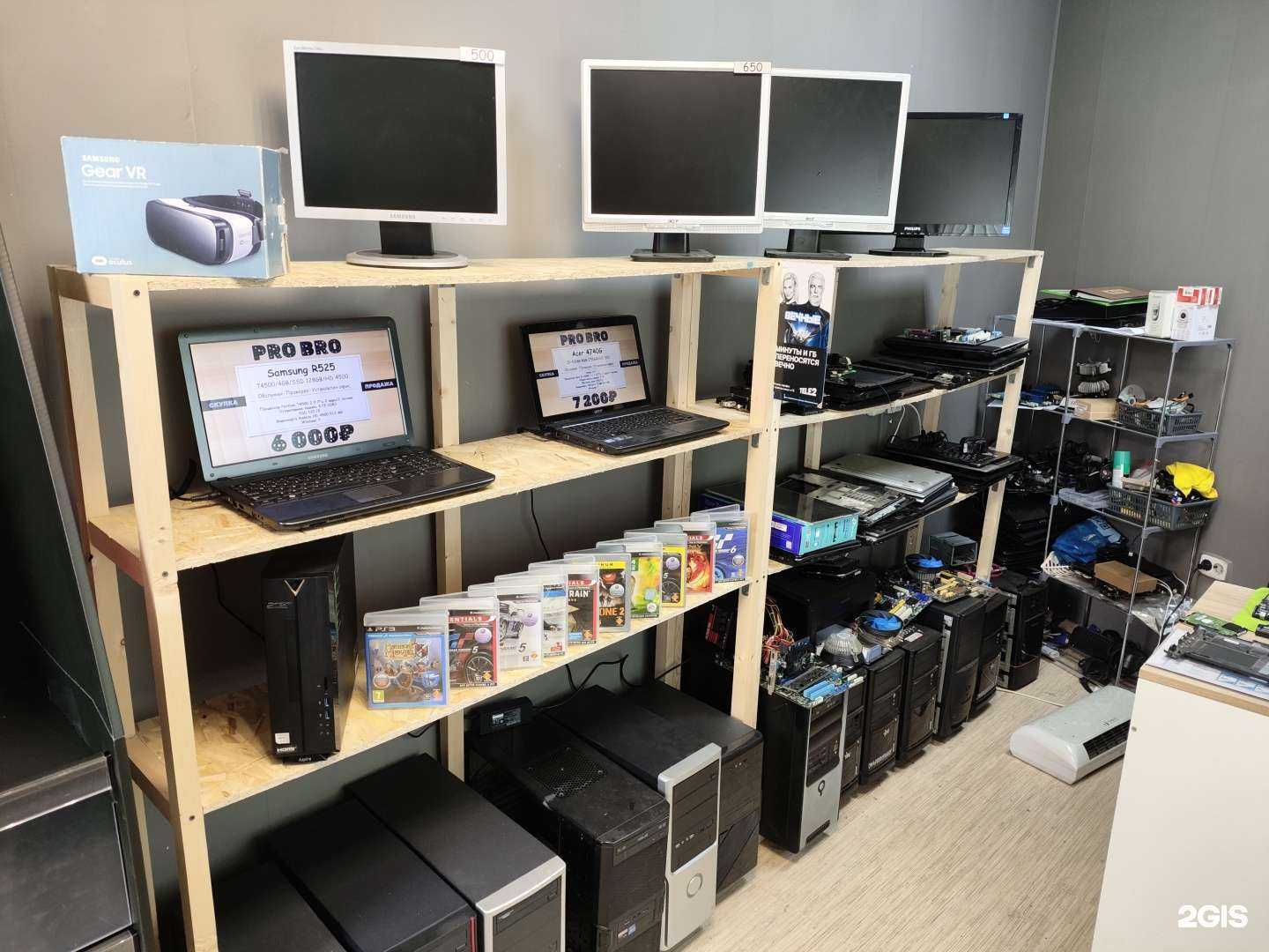 Отзывы на компанию Pro bro в г. Архангельск c фото