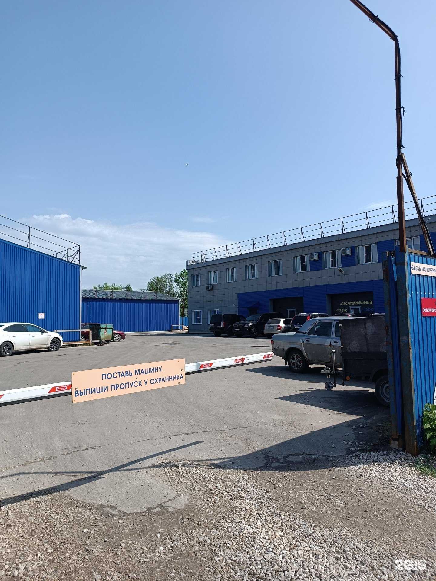 Отзывы на компанию Акс в Нижнем Новгороде c фото