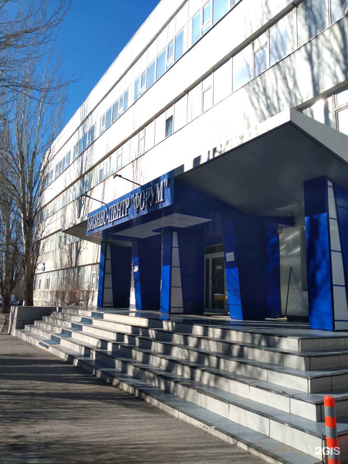 Отзывы на компанию Водные ресурсы в г. Ростов-на-Дону c фото